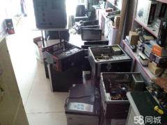 濮阳电脑维修服务全面解析 如何选择靠谱的维修商